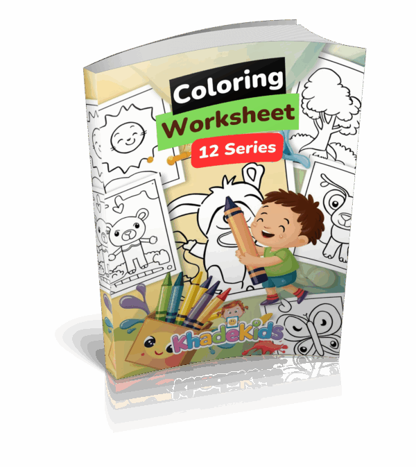 Coloring Worksheet