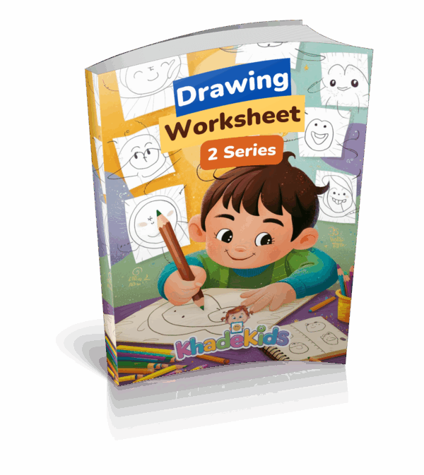 Drawing Worksheet