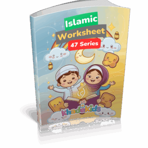 Islamic Worksheet