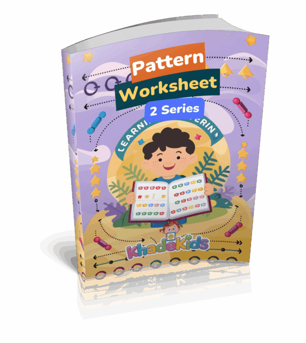 Pattern Worksheet