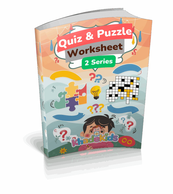 Quiz and Puzzle Worksheet