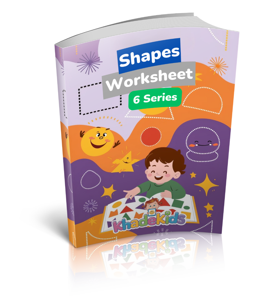 Shapes Worksheet